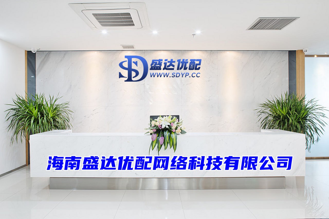 尚竞配资-股市配资公司-炒股票杠杆-安全炒股配资网